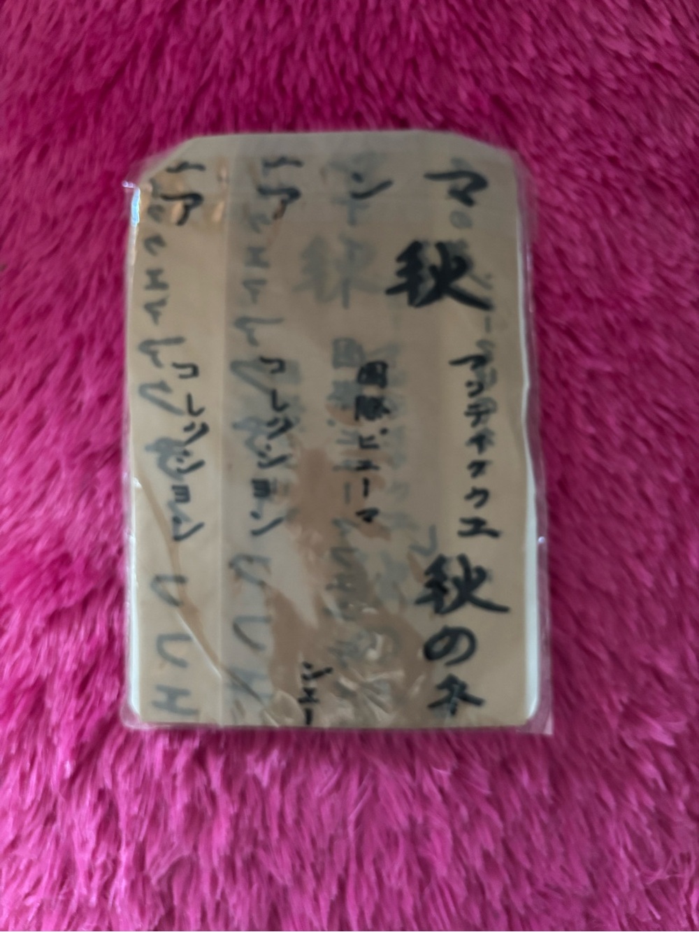 Tights with Japanese hieroglyphs